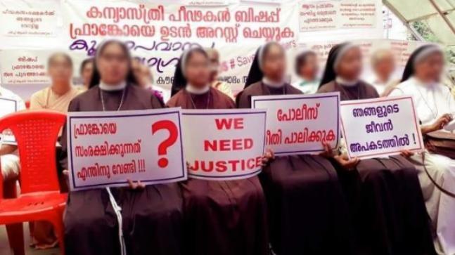 nun-case-kerala-India-unsafe-country-women
