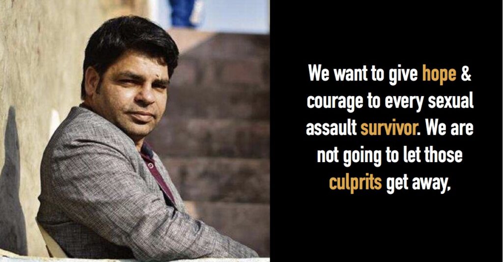 jitender-chhattar-chowmein-haryana-gangrape-husband-fights-justice-wife-rape-survivor