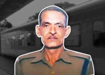 iforher-constable-rpf