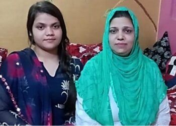 iforher-sana-cbse-ft