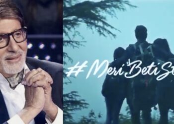 Amitabh-Bacchan-Video-Meri-Beti-Strong=Women-Empowerment