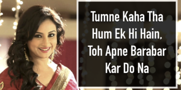 Divya-Dutta-Poem-Tum-Ne-Kha-Tha-Hum-Ek-Haen-To-Apne-Braber-Kar-DoNa-Kapil-Sharma-Show