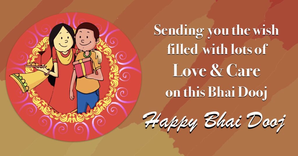 Bhai-Dooj-Greetings-SMS-Whatsapp-Message-Image_Cover