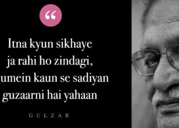 Gulzar-Quotes-Zindagi-Life