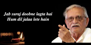 Zindagi Roshni Zindagi Noor Bhi Hai - Gulzar Poem On Diwali