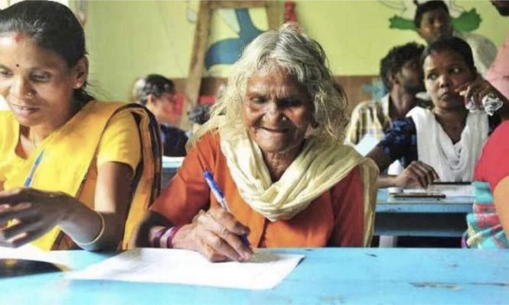 105-YO Returns For Class 4 Exams Kerala-Cover