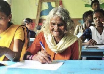 105-YO Returns For Class 4 Exams Kerala-Cover