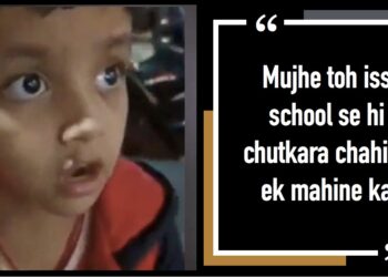 Chutkara Chahiye- This Girl's Hilarious Rant Against Schools Is Going Viral