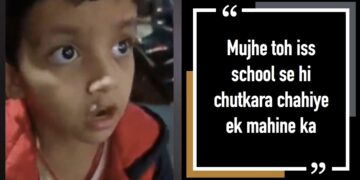 Chutkara Chahiye- This Girl's Hilarious Rant Against Schools Is Going Viral