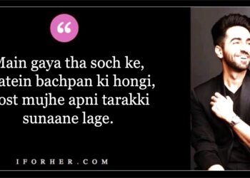 Ayushmann-Khurrana-Shayari