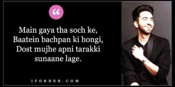Ayushmann-Khurrana-Shayari