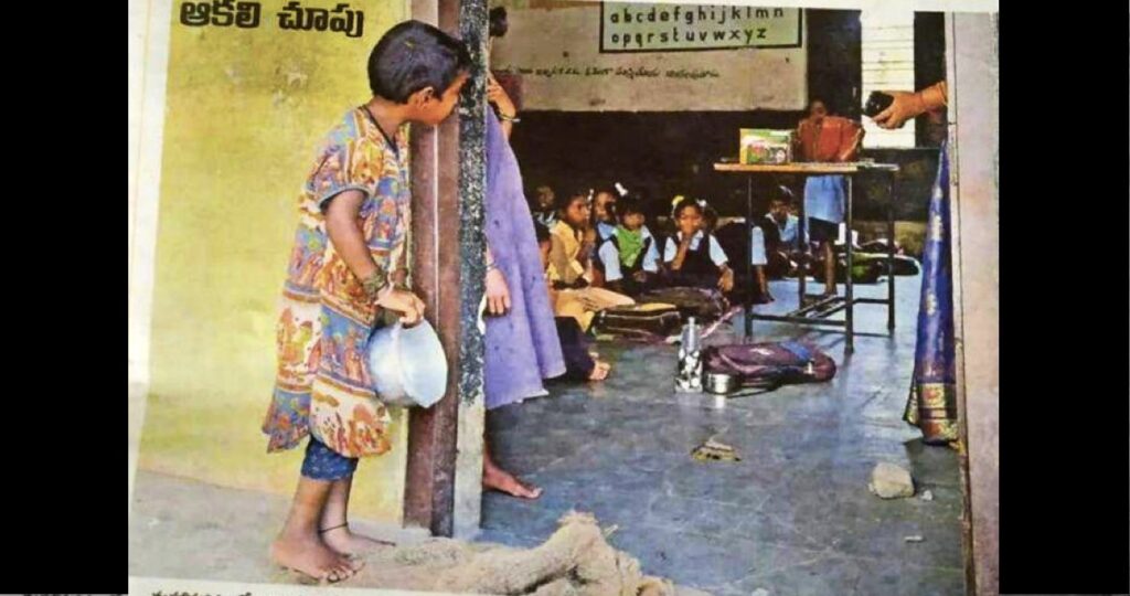 Hungry Girl Who Went Viral For Peeking In Class With Empty Bowl In Hand Gets Admission In The School_Cover