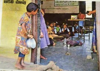Hungry Girl Who Went Viral For Peeking In Class With Empty Bowl In Hand Gets Admission In The School_Cover