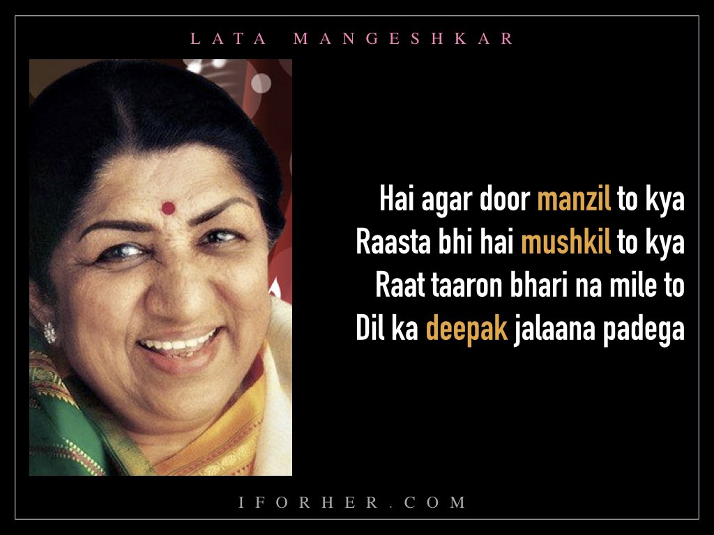 8 Beautiful Lines From Lata Mangeshkar Songs That Gave Us Strength To