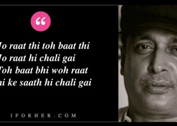 Piyush-Mishra-Poem-On-Love-One-Night-Stand-IFORHER