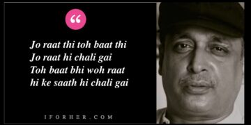 Piyush-Mishra-Poem-On-Love-One-Night-Stand-IFORHER