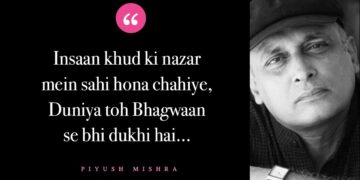 Piyush-Mishra-Shayari-Life-Cover