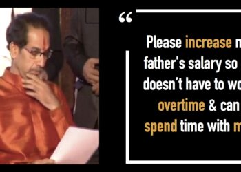6-YO-Daughter-Bus-Conductor-Pay-Hike