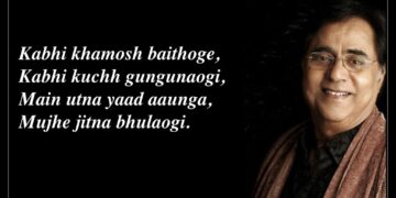 Jagjit-Singh-Quotes-Love-Happiness-Life-Death