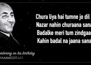 Mohd. Rafi Songs Cover