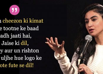 Priya-Malik-Broken-But-Beautiful-lyrics