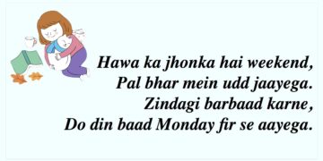 Weekend-Shayri-Cover-IFORHER