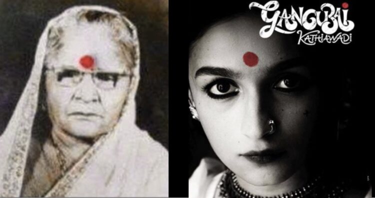 Gangubai Kathiawadi: The Real Story Of Mafia Queen That Inspired Alia