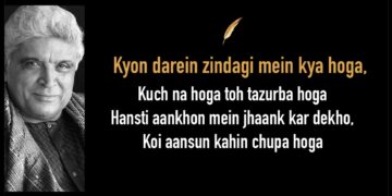 Javed-Akhtar-Shayaris-Cover