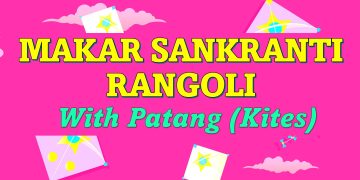 Makar Sakranti Rangoli With Kites Patang