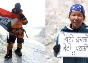 Muri-Linggi-Mt.-Everest-Beti-Bachao-Beti-Padao