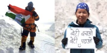 Muri-Linggi-Mt.-Everest-Beti-Bachao-Beti-Padao