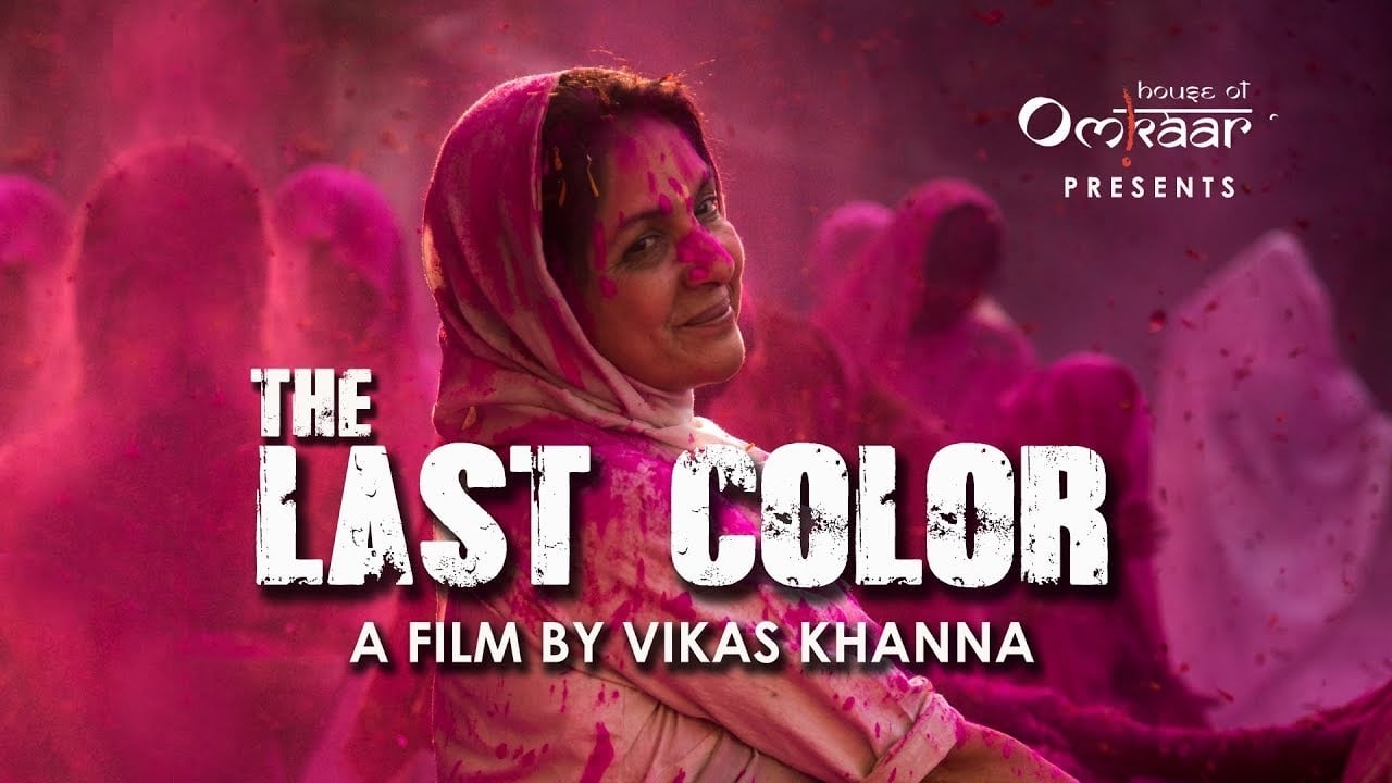 Neena-Gupta-Last-Color-Oscars