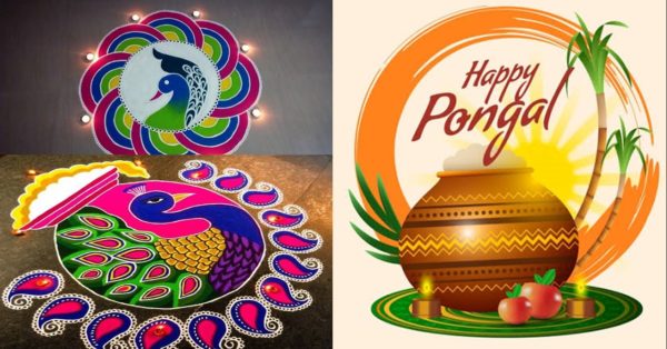 Rangoli Designs I For Her
