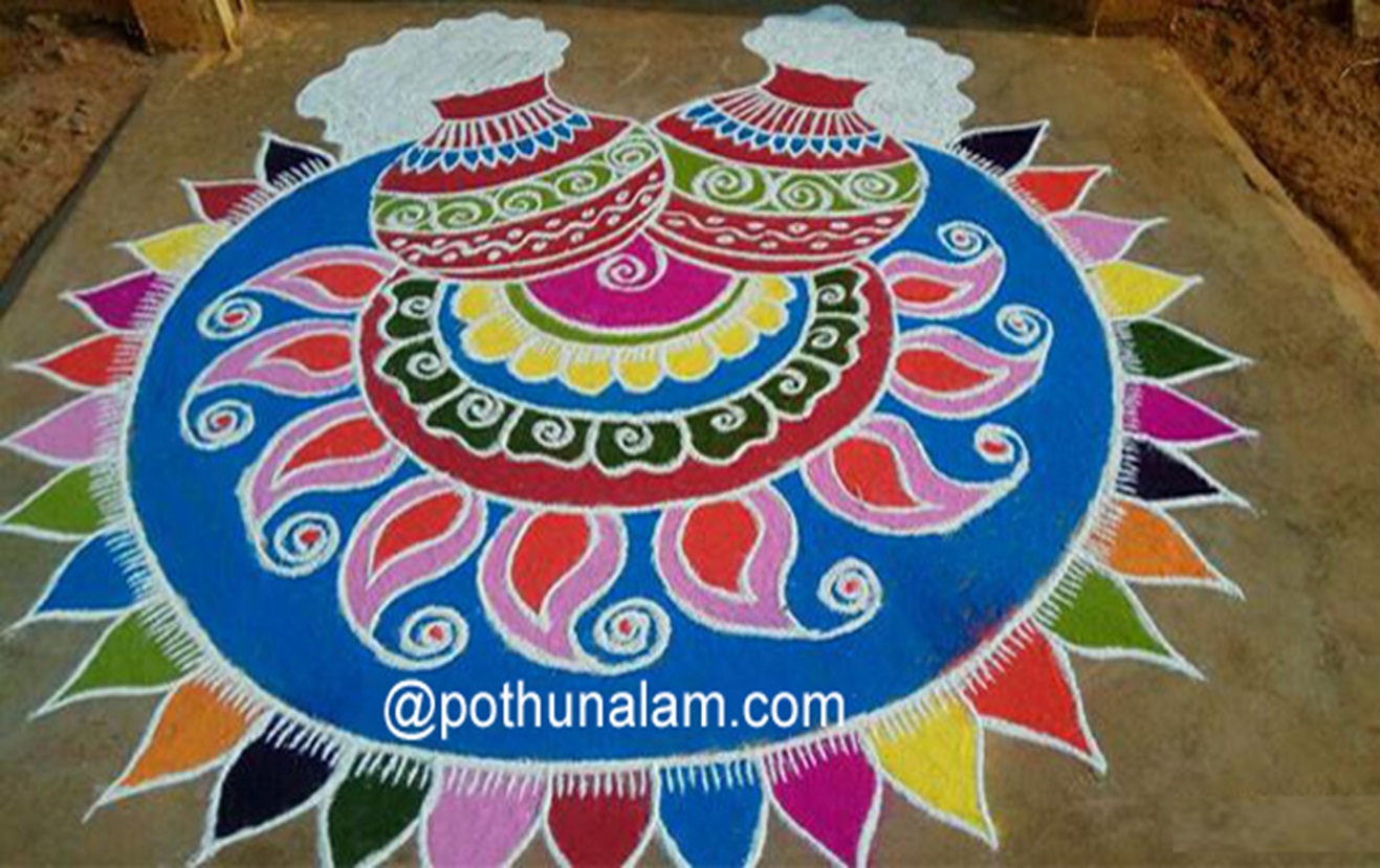 15 Pongal Pot (Paanai) Kolam Rangoli Designs Ideas (2025)