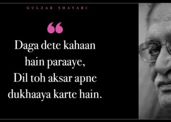 Gulzar-Shayari-Hindi
