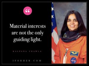 10 Inspiring Kalpana Quotes That Show What It Takes To Be A Rockstar