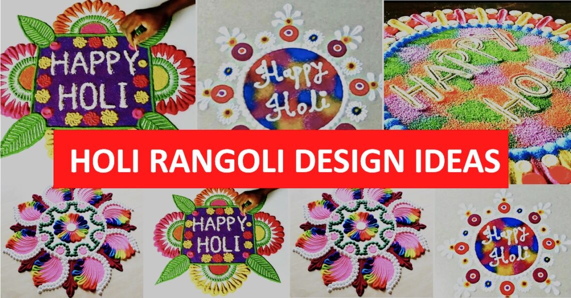 20 Easy Holi Rangoli Design Ideas You Must Try (2025)