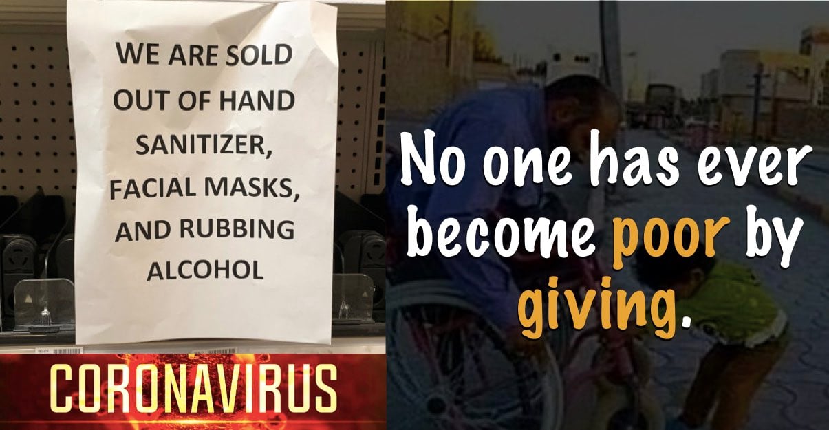 As Coronavirus Spreads, 12 Quotes On Kindness To Remind Us Not To Be
