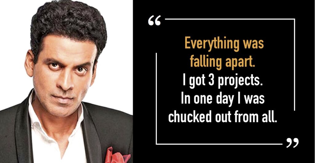 Manoj-Bhajpayee-Inspiring-Story