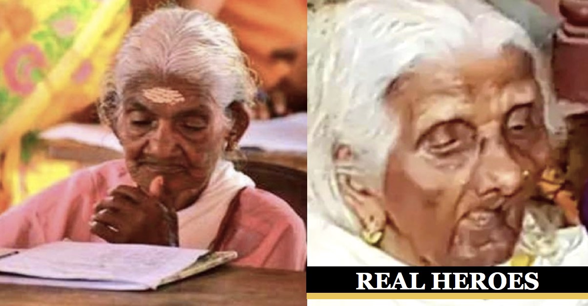 Meet Karthiyani Amma & Bhageerathi Amma, Who Will Be Awarded Nari