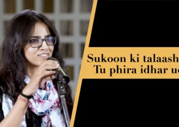 Pallavi-Mishra-Sukoon-Ki-Talash-Mein