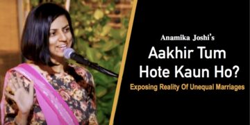 Aakhir-tum-hotey-kaun-ho-poem-unequal-marriage