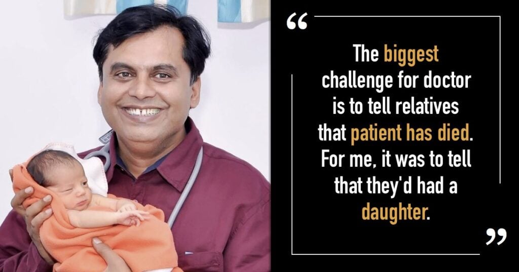 Dr-Rakh-Inspiring-Story-Deliver-Girl-Child-Free