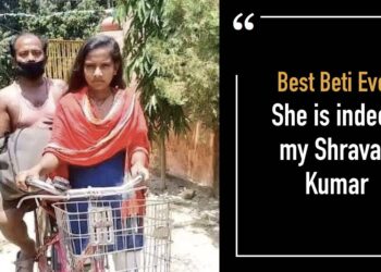 Jyoti-cycles-sick-father-Bihar-Gurugram