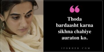 Thappad-Taapsee-Pannu-Dialogue