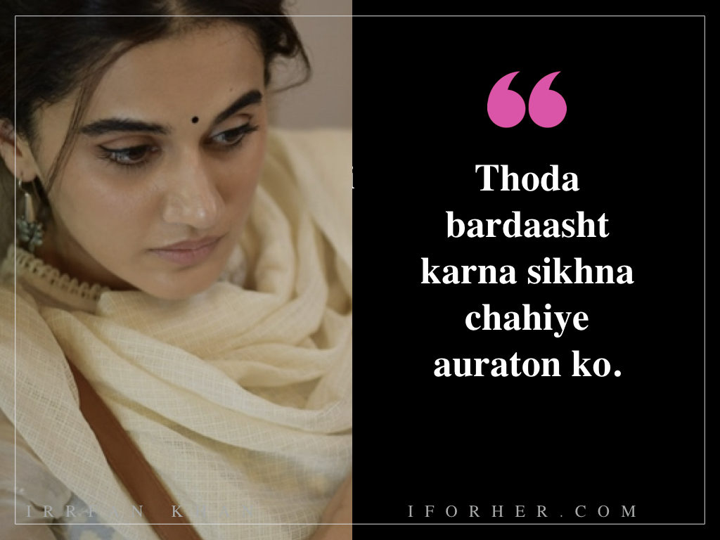 Thappad-Dialogues-Domestic-Abuse-Society-Double-Standards