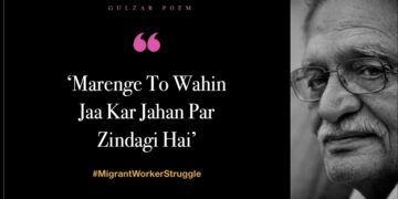 gulzar-migrant-worker-poem