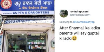 gupta-daughters-sign-board-iforher
