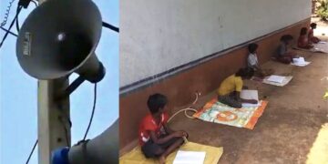 Jharkhand-Schol-Loudspeaker