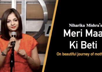 Meri-maa-ki-beti-niharka-mishra